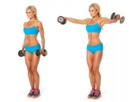 Breeding arms straight on the sides